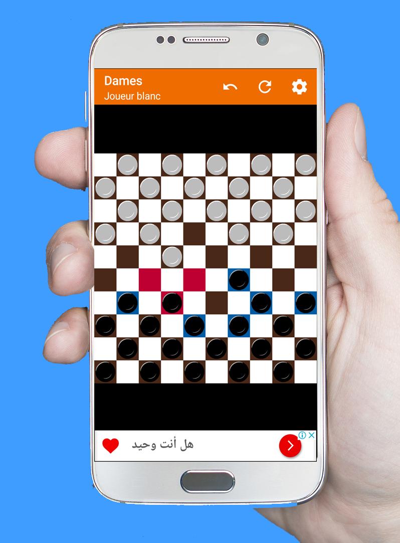 jeux de dames multijoueur