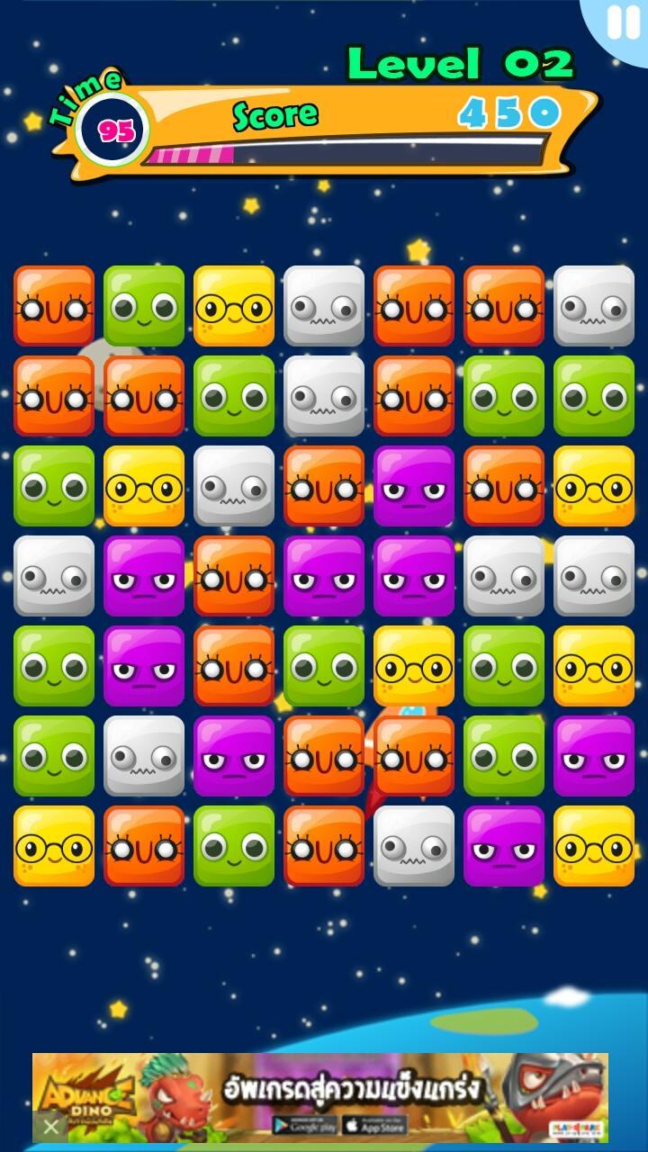 candy friend valentine 2015