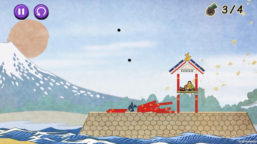 NINJA BAZOOKA GAIDEN