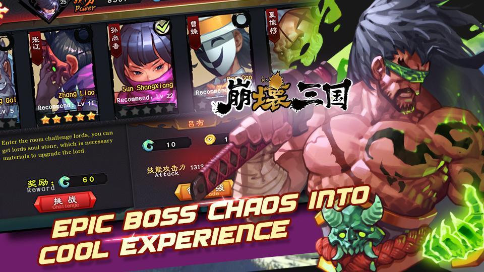 Chaos Dynasty:Hero Creed Lite