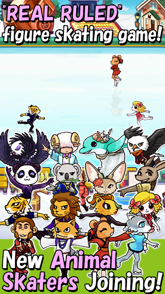 FigureSkatingAnimals2