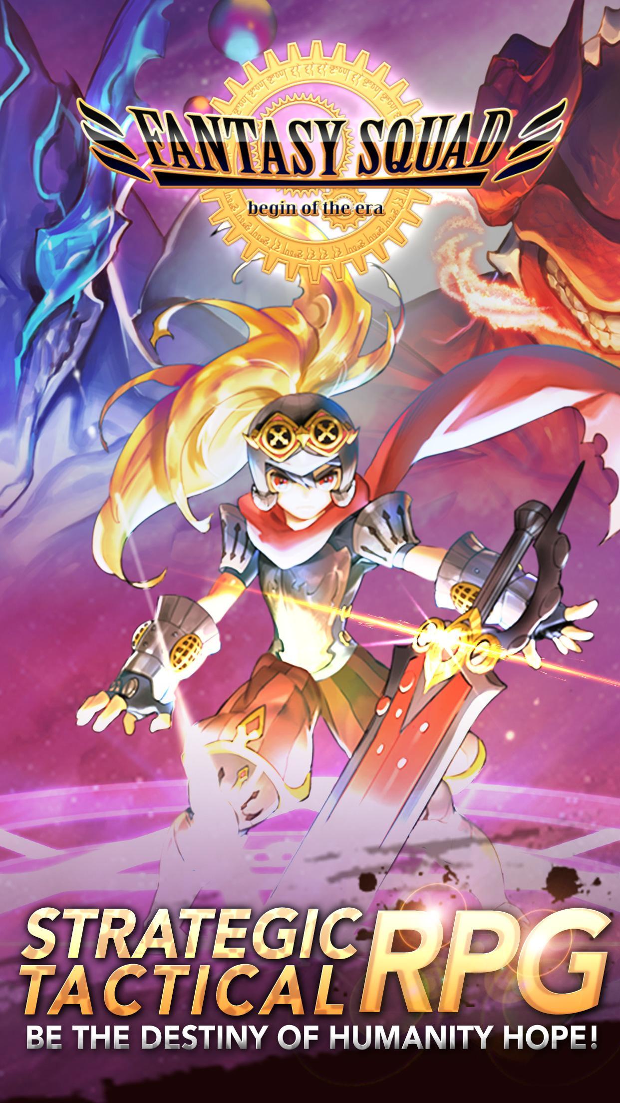 Fantasy squad : Indonesia