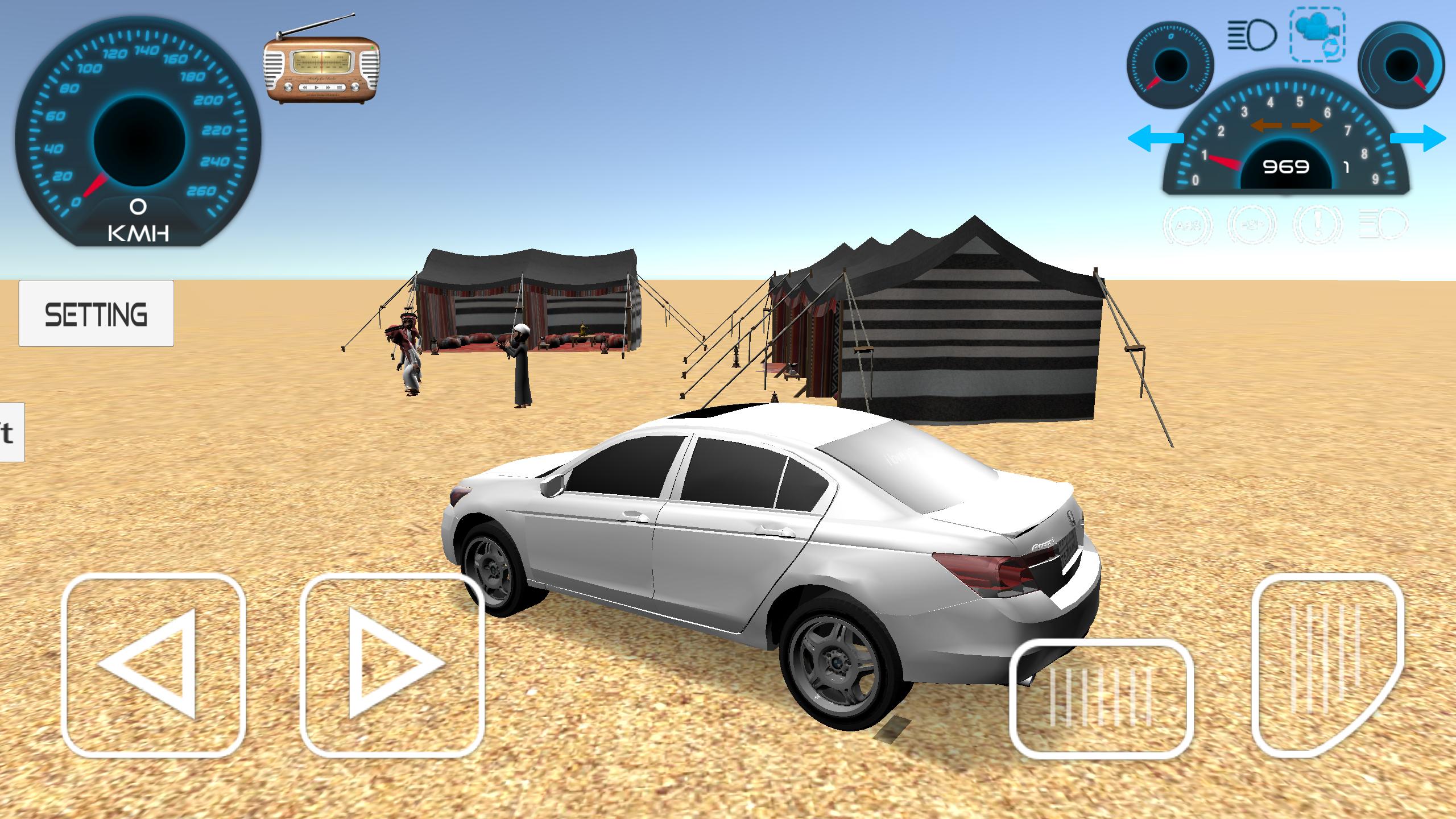 Drifting and drifting Dubai dr