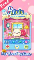 Cute Pet Pululu - Tamagotchi & Virtual Pet Game