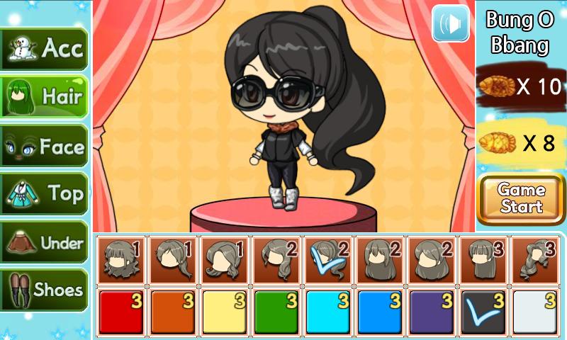 Bung O Bbang Pretty Girl