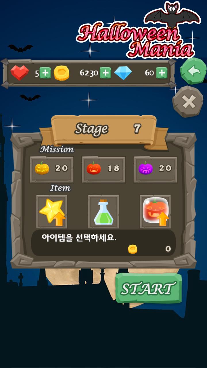 Halloween Mania:3-Match