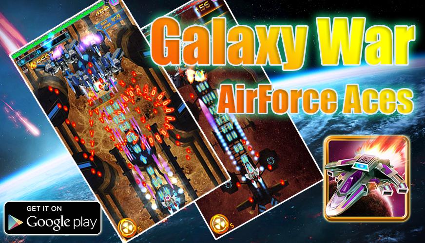Galaxy War - Air Force Aces