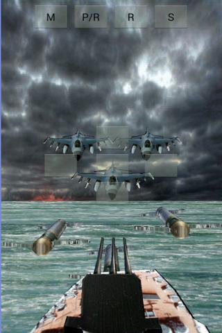 Cruiser 3D