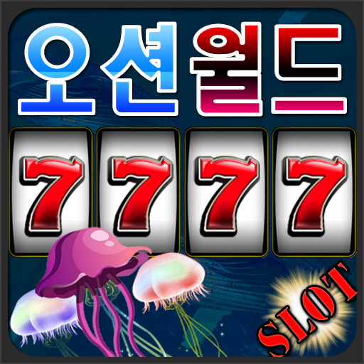 Ocean World Slots