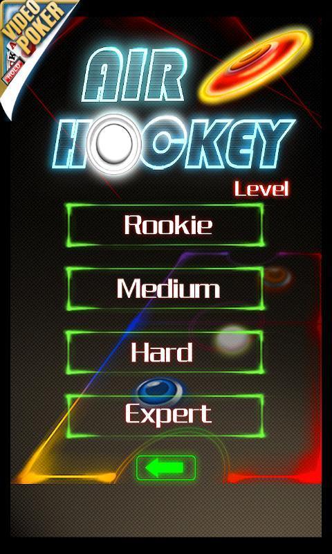 AE Air Hockey