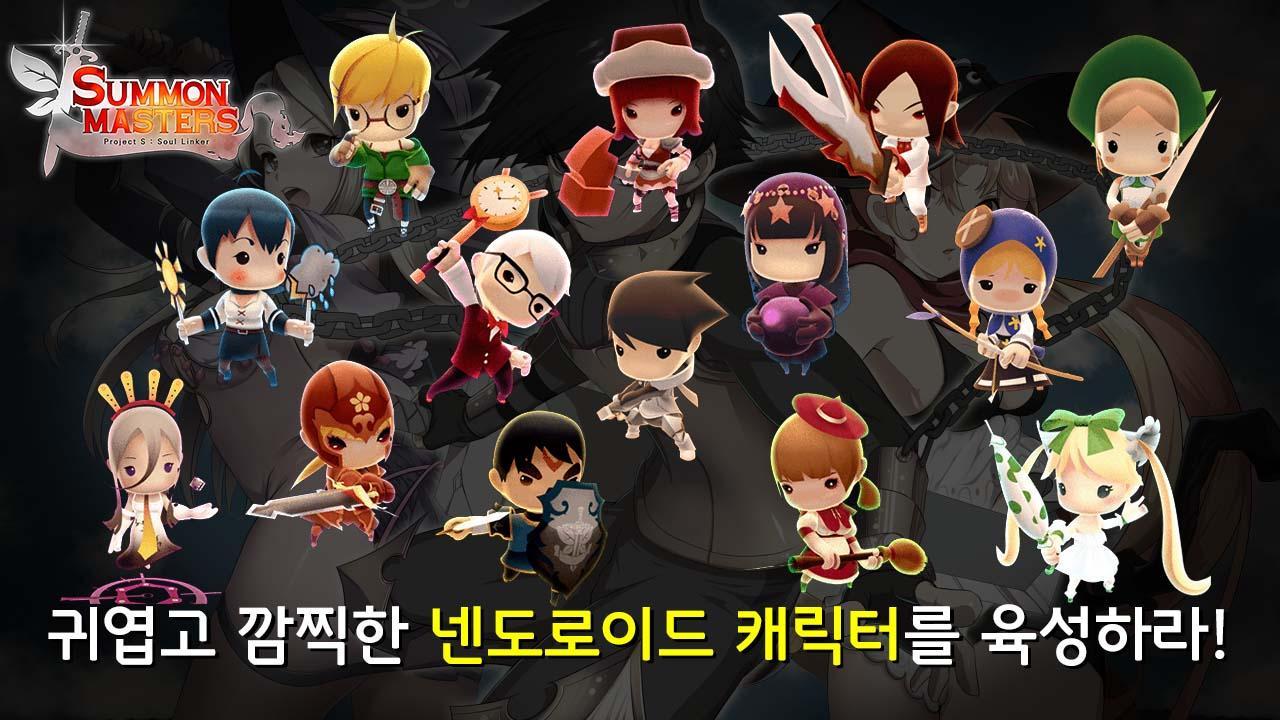 Summon Masters - Idle RPG